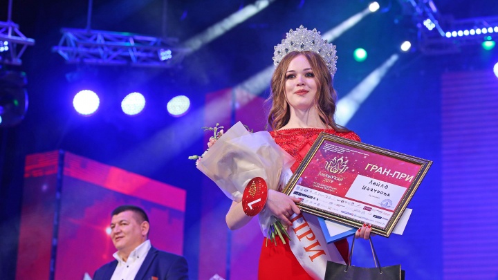 Красота — страшная сила: в башкирском конкурсе красоты «Хылыукай» победила блондинка