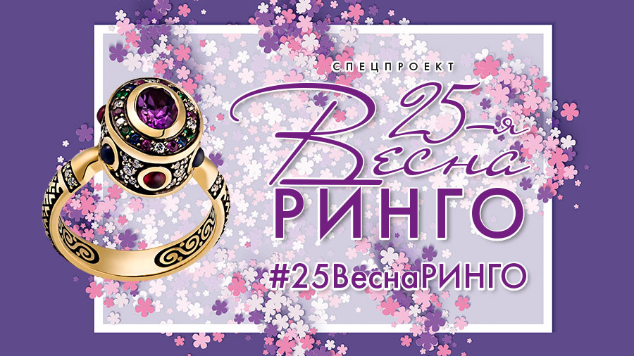 Подарок для сына на 14 дней 790