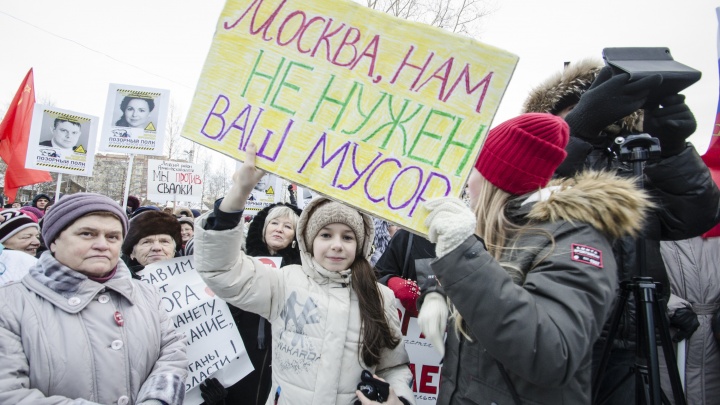 «Получил всероссийскую поддержку»: Шиес стал самой популярной причиной для протестов в стране