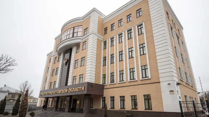 Еще один: на главного архитектора Каменска-Шахтинского завели уголовное дело
