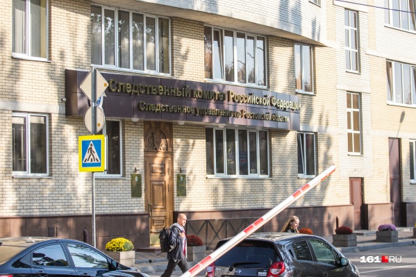 По версии следствия, 30 ноября между двумя студентами произошел конфликт По версии следствия, 30 ноября между двумя студентами произошел конфликт