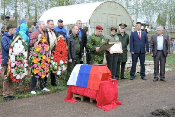 Спустя 70 лет останки героя вернули на родину Спустя 70 лет останки героя вернули на родину