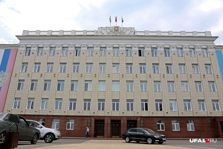 Рамиля Саитова участвовала в конкурсе на должность сити-менеджера Рамиля Саитова участвовала в конкурсе на должность сити-менеджера