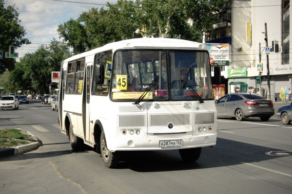 Автобус № 45 теперь будет ходить чаще Автобус № 45 теперь будет ходить чаще