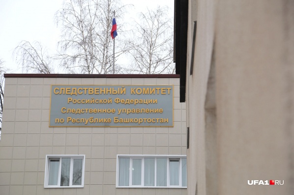 Специалисты организовали доследственную проверку Специалисты организовали доследственную проверку