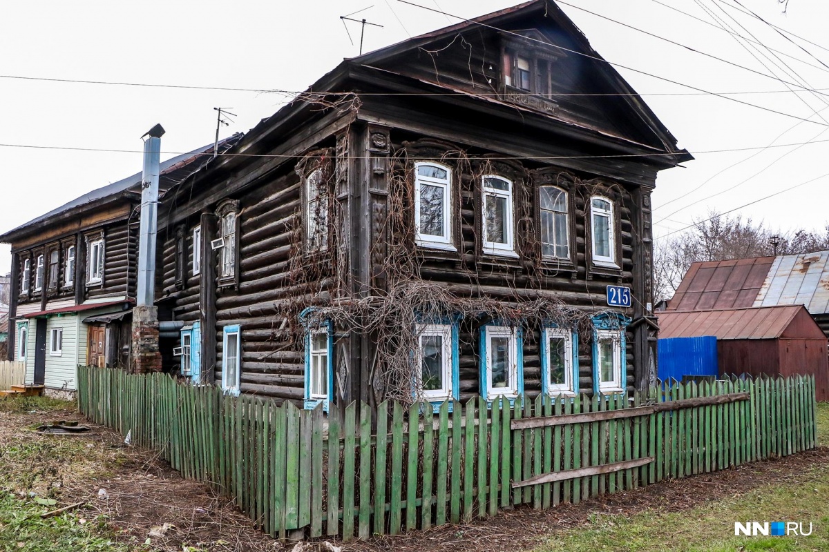 улица коминтерна какой район нижнего новгорода. 08038ce5bcbb8f0d8e746218bc337f24632efc50 1200. улица коминтерна какой район нижнего новгорода фото. улица коминтерна какой район нижнего новгорода-08038ce5bcbb8f0d8e746218bc337f24632efc50 1200. картинка улица коминтерна какой район нижнего новгорода. картинка 08038ce5bcbb8f0d8e746218bc337f24632efc50 1200