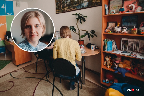 Наша коллега Анна Яровая откровенно рассказала, как трудно решиться на поход к психологу и зачем вообще обращаться к таким специалистам Наша коллега Анна Яровая откровенно рассказала, как трудно решиться на поход к психологу и зачем вообще обращаться к таким специалистам