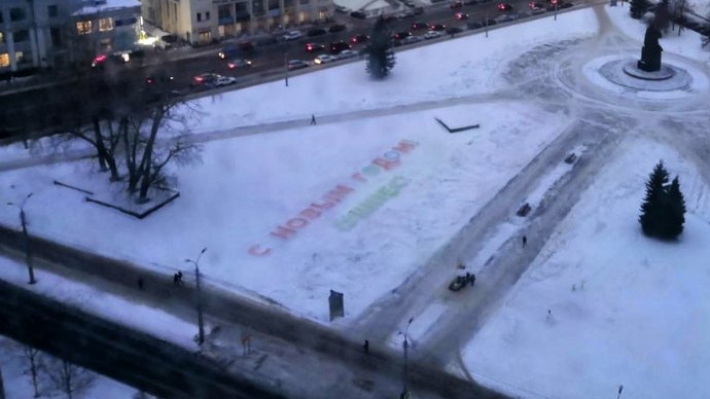 «Шедевр снегопечати»: на архангельской бессрочке активисты отстояли снежные буквы «Шиес»
