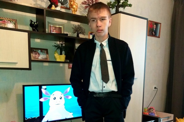 Родные юноши разыскивают его уже сутки Родные юноши разыскивают его уже сутки
