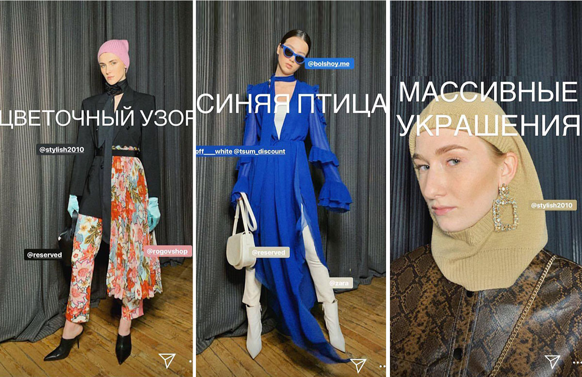 «Бодипозитив — это не про вонючие подмышки»: стилист Александр Рогов — о трендах в мире и регионах