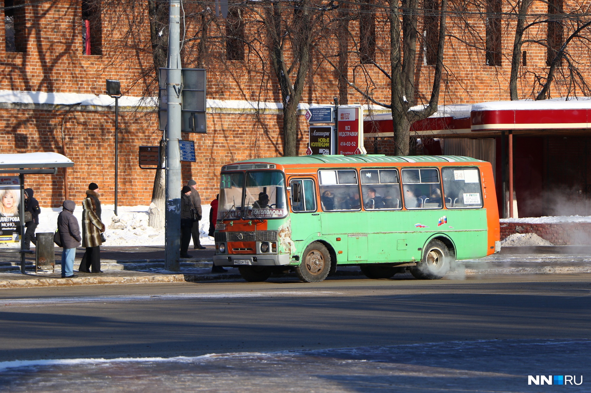 В Нижнем Новгороде еще семь маршруток подняли цену проезда до 30 рублей. Но можно проехать и за 26