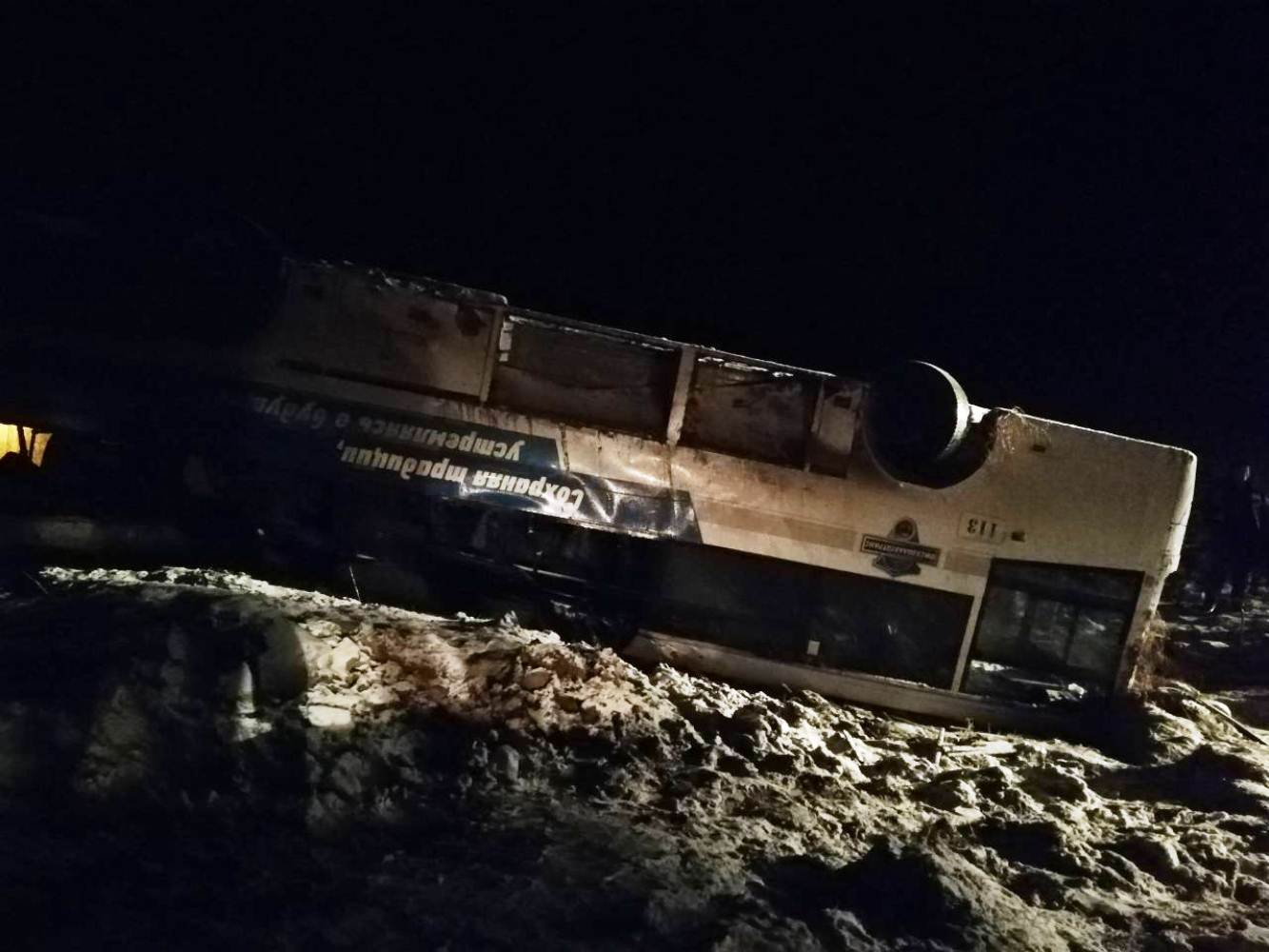 Жизнь проверяет на прочность цитаты. Дорогие мои друзья год заканчивается для всех нас. Если мы потеряем арцах. Перевернута последняя. Что такое нравственные уроки сочинение.