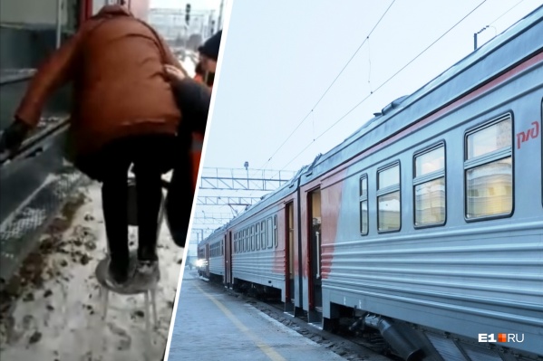 Проводники поставили стул и помогали пассажирам забраться в вагон Проводники поставили стул и помогали пассажирам забраться в вагон
