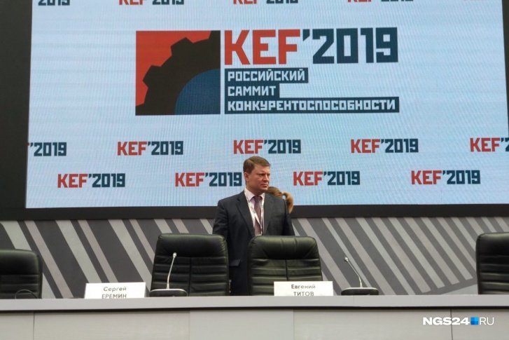 Корреспондент NGS24 поймала мэра сегодня на КЭФ Корреспондент NGS24 поймала мэра сегодня на КЭФ