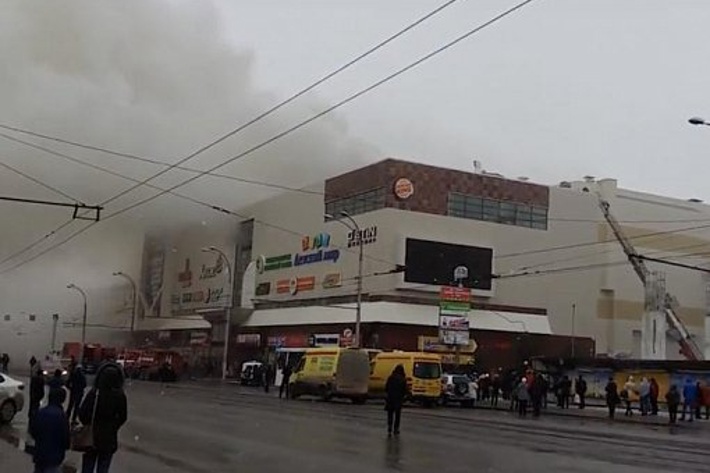 Следователи возбудили уголовное дело Следователи возбудили уголовное дело