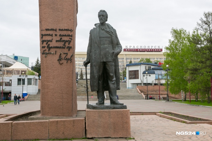 128 лет назад Антон Чехов проездом в Красноярске заявил, что был бы не прочь тут остаться 128 лет назад Антон Чехов проездом в Красноярске заявил, что был бы не прочь тут остаться
