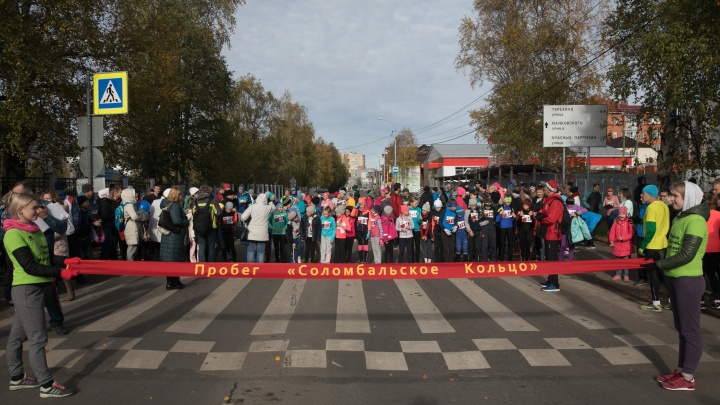 Из-за легкоатлетического пробега «Соломбальское кольцо» 8 сентября в Архангельске перекроют улицы