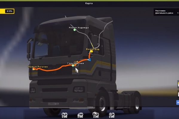 Карта Волгограда появилась в модификации для «Euro Truck Simulator-2» Карта Волгограда появилась в модификации для «Euro Truck Simulator-2»