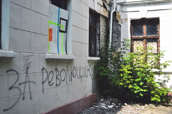Уже больше 20 лет волгоградские чиновники не хотят или не находят возможности отремонтировать ДК Уже больше 20 лет волгоградские чиновники не хотят или не находят возможности отремонтировать ДК