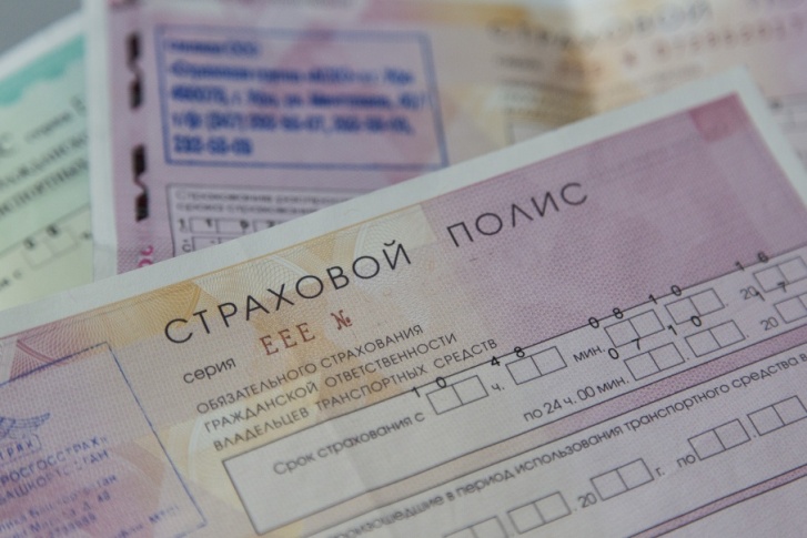 Горожанин ждал человека, который обещал вернуть потерянные документы на машину Горожанин ждал человека, который обещал вернуть потерянные документы на машину