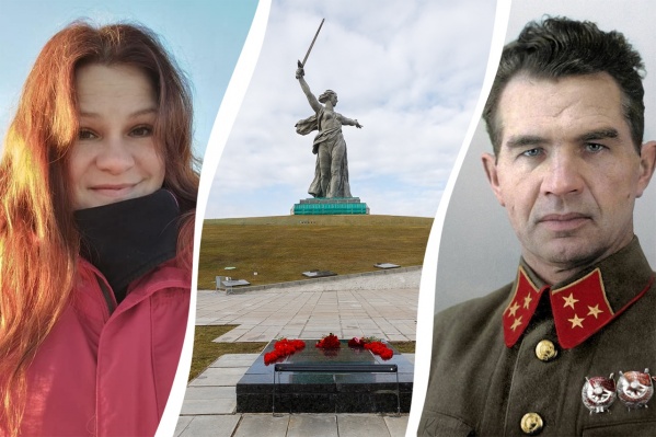 Екатерина Чуйкова рассказала, как восхищается Волгоградом и волгоградцами Екатерина Чуйкова рассказала, как восхищается Волгоградом и волгоградцами