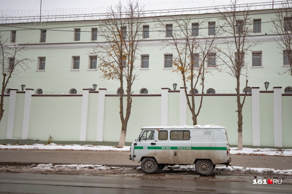 Подозреваемого поместили в изолятор временного содержания Подозреваемого поместили в изолятор временного содержания