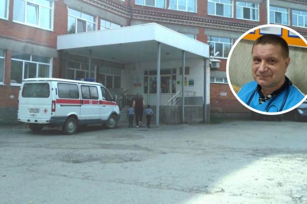 Врача Красноуфимской районной больницы Андрея Катырева обвиняли в смерти 28-летнего мужчины Врача Красноуфимской районной больницы Андрея Катырева обвиняли в смерти 28-летнего мужчины