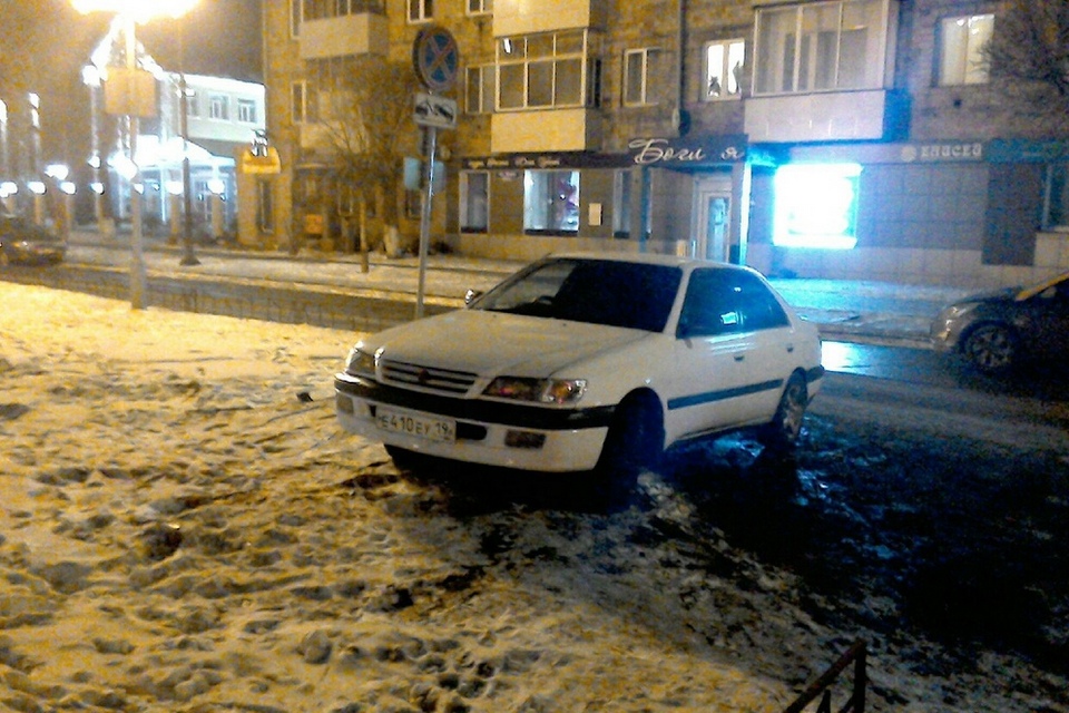 Помесим глину? Помесим глину? 