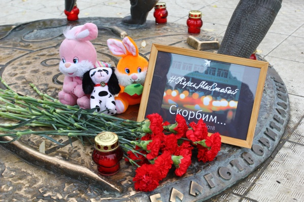 На акцию памяти в выходные жители смогут принести игрушки, цветы и свечи На акцию памяти в выходные жители смогут принести игрушки, цветы и свечи
