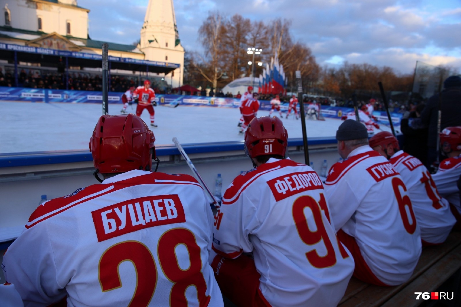 В Ярославле сыграли звёзды хоккея СССР: 10 самых ярких моментов