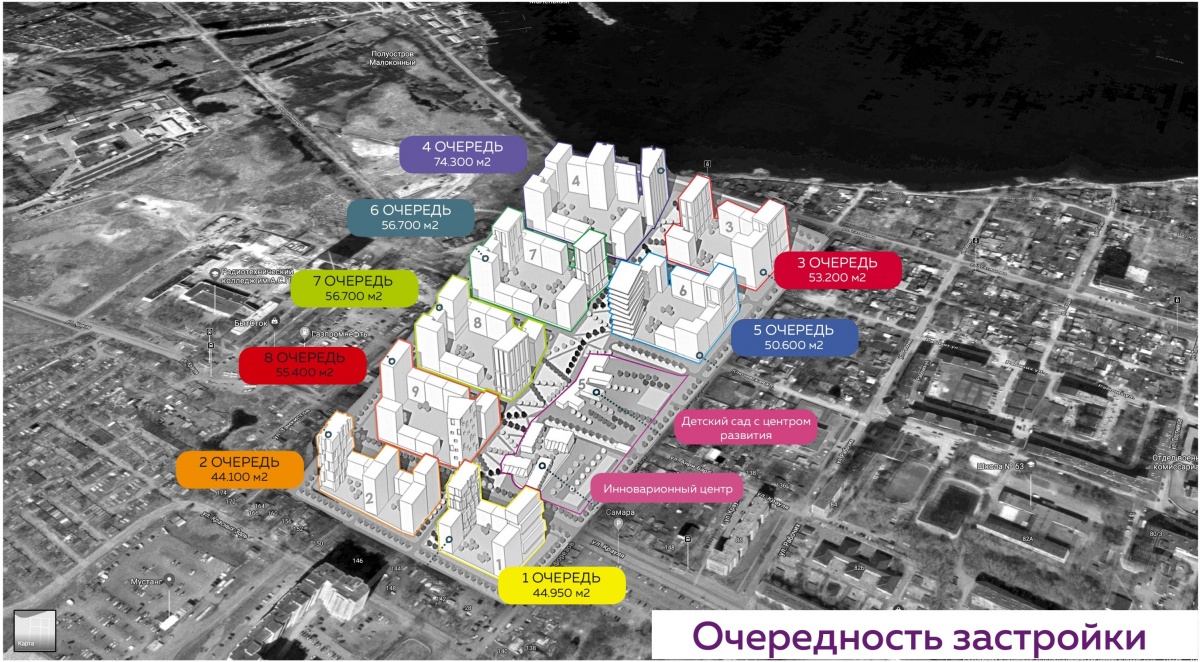 План застройки екатеринбурга до 2025 года карта