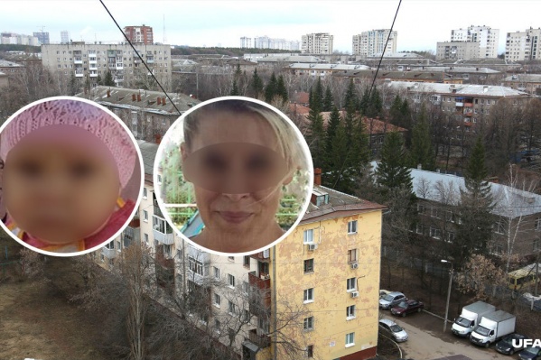 По мнению источника, женщина могла уехать в другой город По мнению источника, женщина могла уехать в другой город