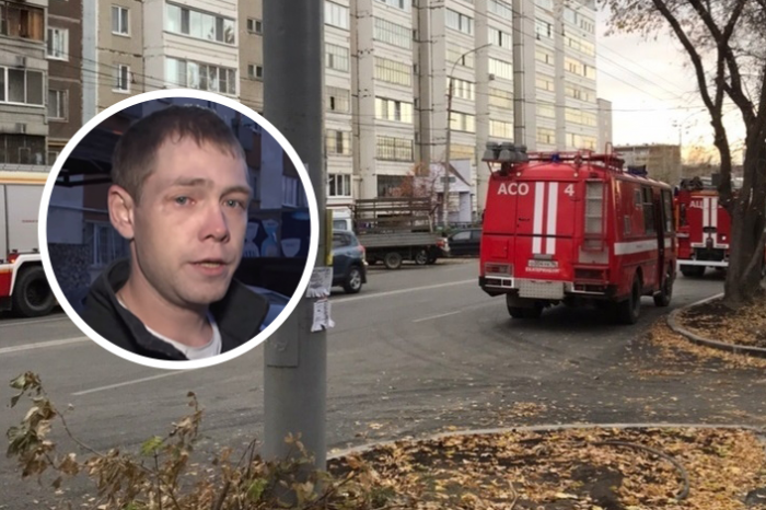 Евгений не смог вынести третьего ребенка, и тот погиб Евгений не смог вынести третьего ребенка, и тот погиб