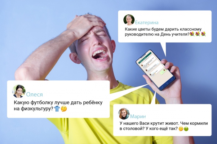 По сравнению с этим самая сложная контрольная покажется раем По сравнению с этим самая сложная контрольная покажется раем