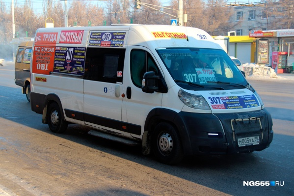 С нового года проезд в маршрутке будет стоить не 25 рублей, а 30 С нового года проезд в маршрутке будет стоить не 25 рублей, а 30