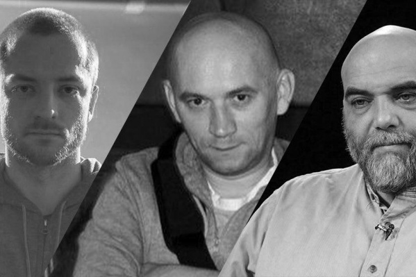 Журналисты погибли в ЦАР во время съемок документального фильма Журналисты погибли в ЦАР во время съемок документального фильма