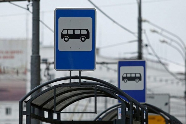 Остановку передвинут на несколько домов Остановку передвинут на несколько домов