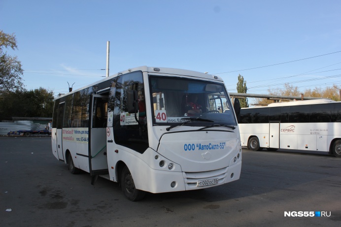 Теперь автобусы с маршрута <nobr class="_">№ 40</nobr> пойдут на другие маршруты, обслуживаемые компанией «Автосила-55»