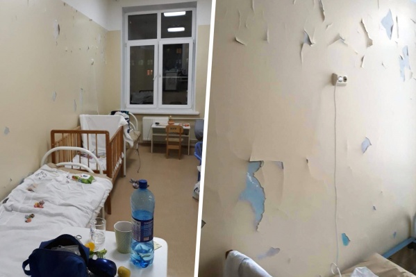 Краска со стен осыпается в кровати маленьких пациентов Краска со стен осыпается в кровати маленьких пациентов