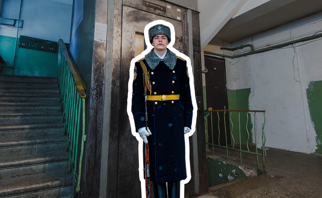 <b class="_">7. Представим, что жилищные войска уравняли в правах со всеми остальными родами войск. На какие льготы могут рассчитывать служащие в них люди?</b>