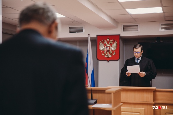 Апелляция решила не отправлять уголовное дело на новое рассмотрение. Слушания продолжаются у Станислава Перминова Апелляция решила не отправлять уголовное дело на новое рассмотрение. Слушания продолжаются у Станислава Перминова