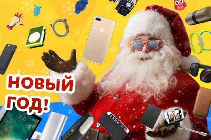 Составлен обзор магазинов, куда удобно заскочить за новогодними подарками