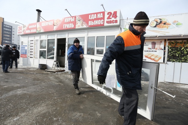 Если ларёк появится повторно, его будут сносить без предупреждения в течение трёх дней<br> Если ларёк появится повторно, его будут сносить без предупреждения в течение трёх дней<br>