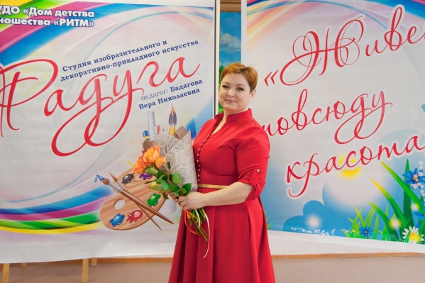 Вера Бадагова вошла в число победителей среди непрофессиональных художников Вера Бадагова вошла в число победителей среди непрофессиональных художников