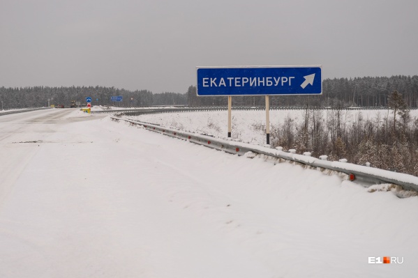 Мост будет оборудован пандусами для колясок Мост будет оборудован пандусами для колясок