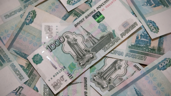 Приставы Башкирии заставили бизнесмена отдать 4,5 миллиона рублей