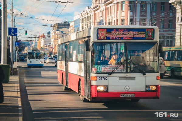 Для болельщиков заказали 25 автобусов Для болельщиков заказали 25 автобусов