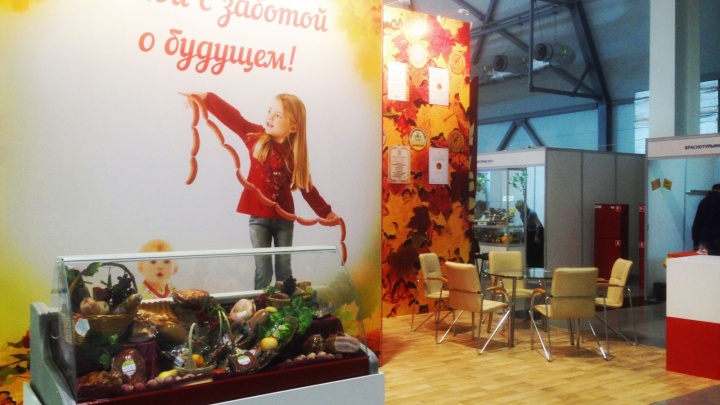 Проект компании HEINEKEN и "Хорошего вкуса" "Салямчики" победил в конкурсе "100 лучших товаров России"
