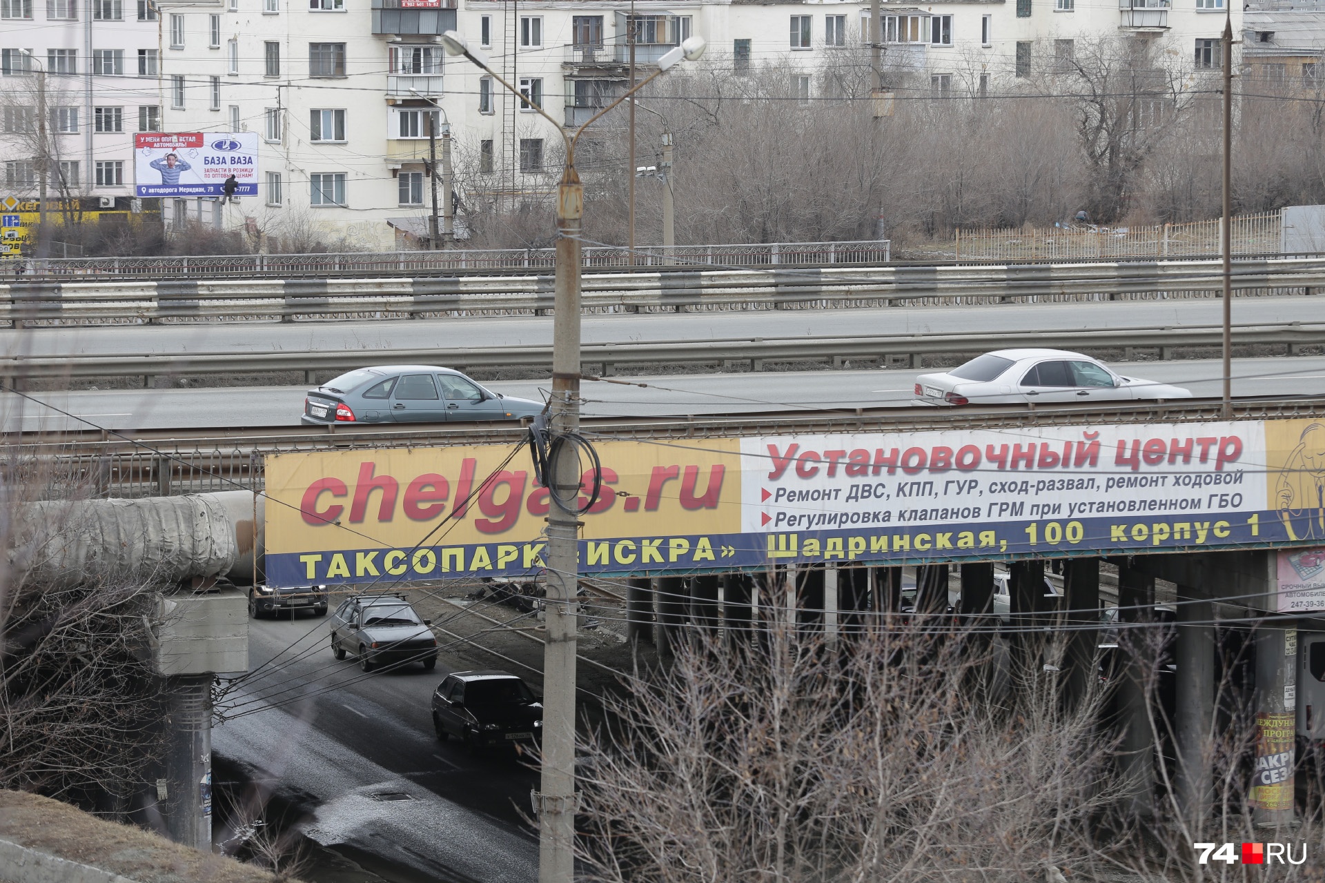 Ограждение моста не пробито Ограждение моста не пробито