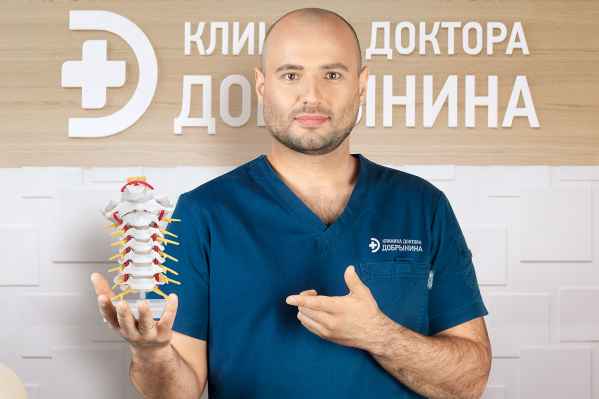 можно ли вправить смещение позвонков. Смотреть фото можно ли вправить смещение позвонков. Смотреть картинку можно ли вправить смещение позвонков. Картинка про можно ли вправить смещение позвонков. Фото можно ли вправить смещение позвонков